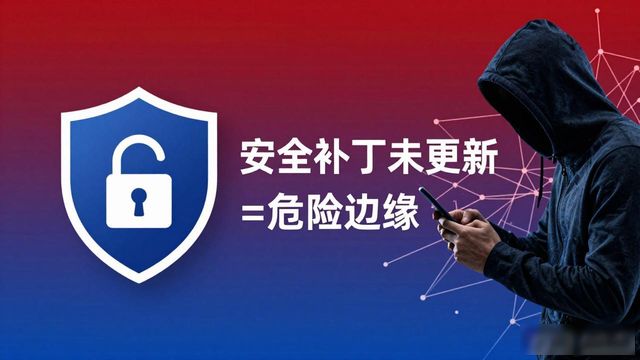imtoken 钱包官网下载不更新能用吗_imToken钱包安全风险_imToken钱包版本更新问题