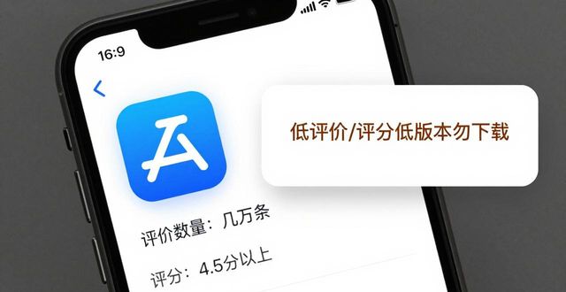 如何从App Store上安全下载imtoken钱包？_imToken官方应用识别_imToken App Store下载