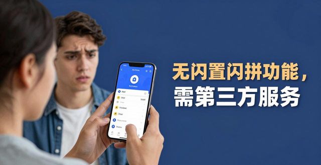 imToken海外版支持丰富公链种类_imToken国外版的用户价值与市场反馈_imToken海外版无需绑定国内手机号