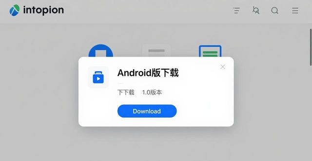 如何通过imToken官网下载1.0安卓与用户保持互动？_imToken官网入口及防钓鱼方法_imToken1.0安卓版本官网下载