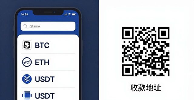 im钱包官网使用教程_如何通过im钱包官网获取使用技巧与提示_im钱包助记词安全保存方法